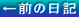 O̓L